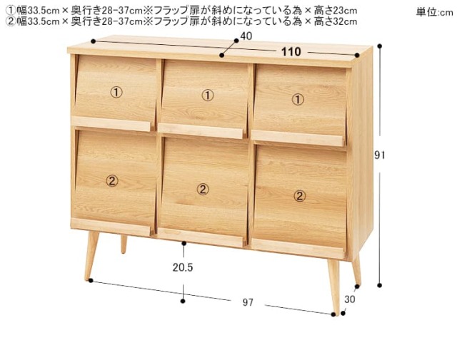 ハッピーふくちゃん★送料無料★木製12段書類棚② TKS60W 絵本本棚 幅60cm ホワイト 日本製《1cmピッチで棚板調整できて