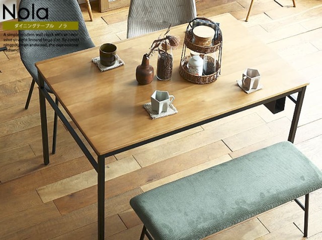 ダイニングテーブル Nola（ノラ) 120cmタイプ｜北欧・ヴィンテージ