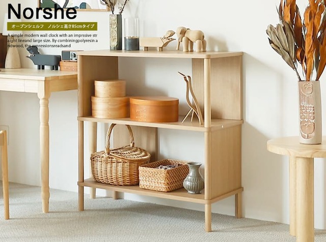 ハンドメイド　オープンシェルフ　オーダー受け付けます オープンシェルフ Norshe（ノルシェ） 高さ85cmタイプ｜北欧