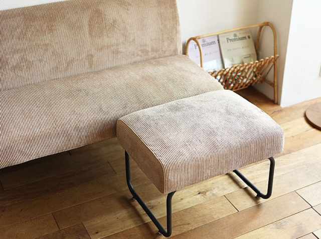 オットマン NOVEMBER(ノーベンバー)｜北欧・ヴィンテージインテリア