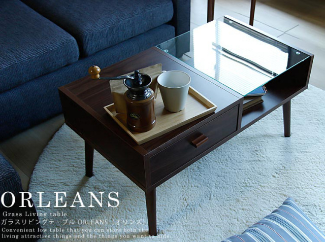 リビングテーブル ORLEANS（オリンズ）｜北欧・ヴィンテージインテリア