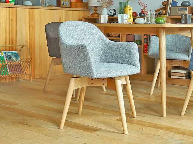 回転式ダイニングチェアー Orois(オロワーズ)｜北欧・ヴィンテージ