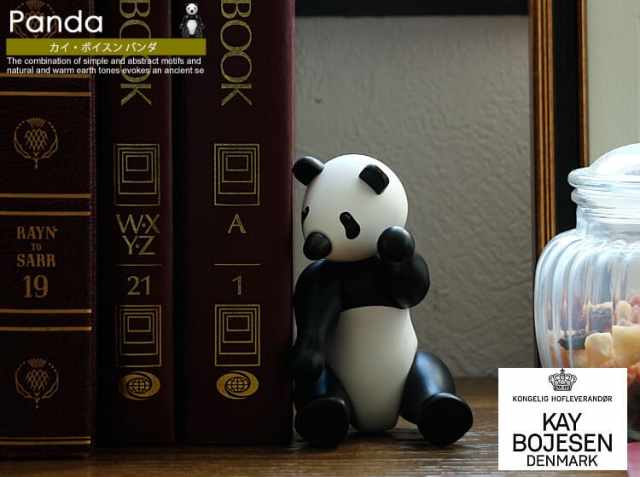 KAY BOJESEN DENMARK  パンダ