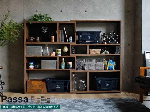 バロッサバレンティ★スペイン★高級家具★ブックシェルフ★書棚★本棚★飾り棚★ バロッサバレンティ☆スペイン☆高級家具☆ブックシェルフ☆書棚☆本棚