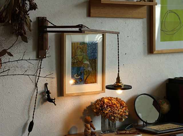 ウォールランプ Wood Bracket Pent｜北欧・ヴィンテージ