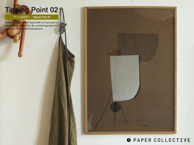 アートポスター Paper Collective (ペーパーコレクティブ