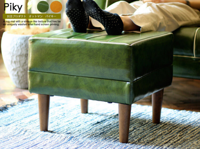 blocco/ブロッコ オットマン スツール グリーン系 blocco/ブロッコ オットマン スツール グリーン系