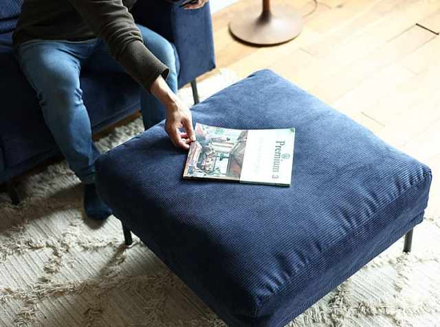 オットマン pluto（プルート）｜北欧・ヴィンテージインテリア・家具