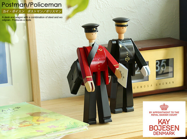 KAY BOJESEN DENMARK  Postman/Policeman
