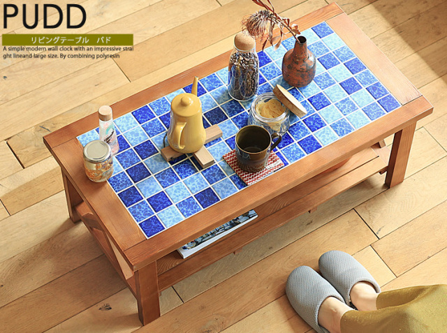 リビングテーブル　PUDD(パド)