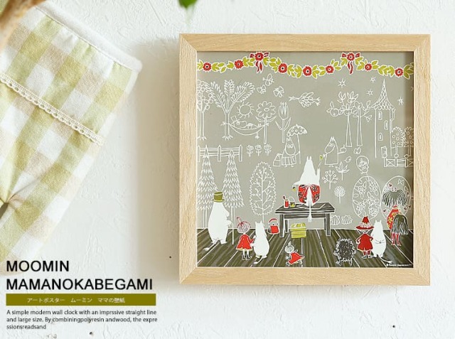 アートポスター　MOOMIN　MAMANOKABEGAMI（ママの壁紙）