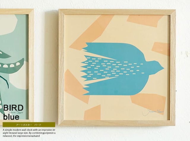 ※交渉可【アート作品】鳥バードの絵画ガラス木製フレーム額縁付き 交渉可【アート作品】鳥バードの絵画ガラス木製フレーム額縁付き