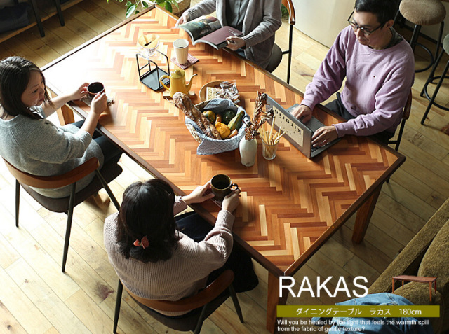 ダイニングテーブル　RAKAS(ラカス)180cmタイプ
