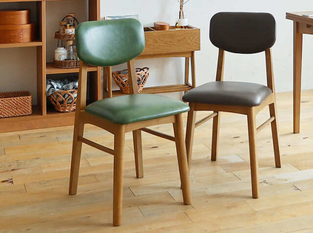 ダイニングチェア Rasic（ラシック） レザータイプ｜北欧