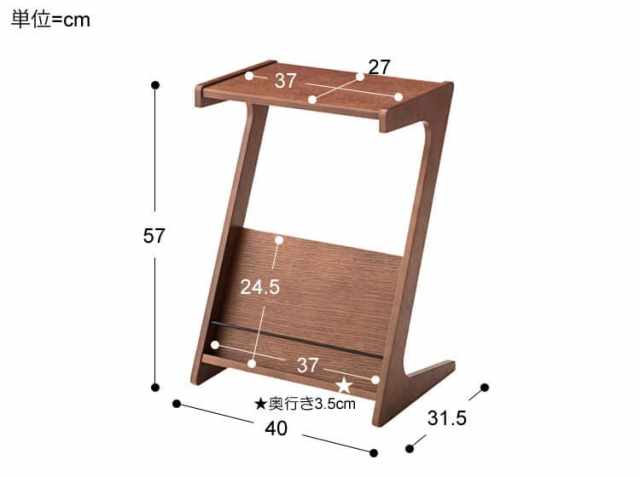 Rerio SIDE TABLE WALNUT 80 日本製 Rerio SIDE TABLE WALNUT 80 日本製 Rerio SIDE TABLE WALNUT 80