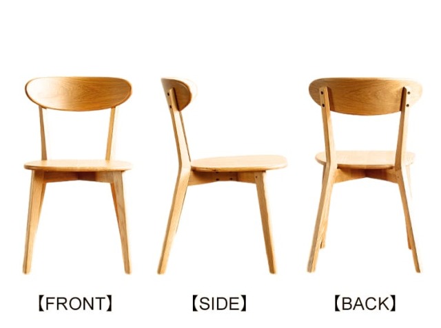 ダイニングチェアー RIVER（リバー）2脚セット｜北欧・ヴィンテージ