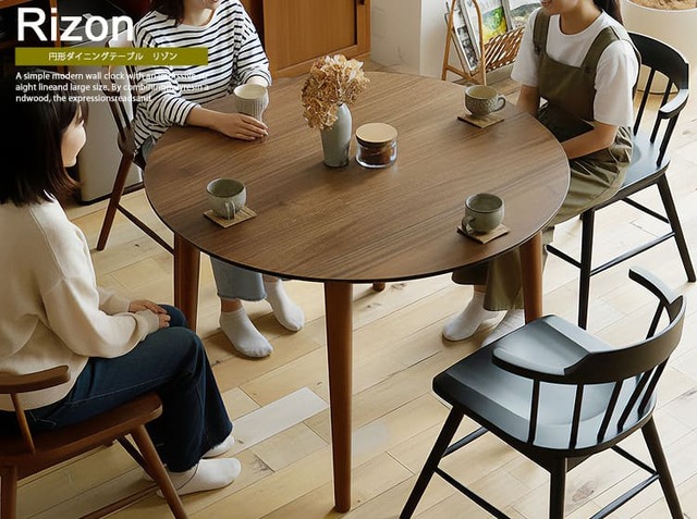 円形ダイニングテーブル　Rizon(リゾン) 直径110cm