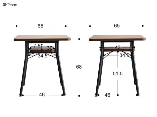 【最安値早い者勝ち！】ミルド ダイニングテーブル 65 ナチュラル 最安値早い者勝ち！】ミルド ダイニングテーブル 65 ナチュラル