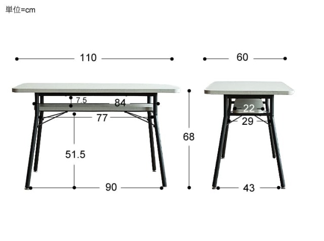 M⭐︎ストーングレーダイニングテーブル Amazon｜ダイニングテーブル 単品 幅60cm ストーングレー 食卓