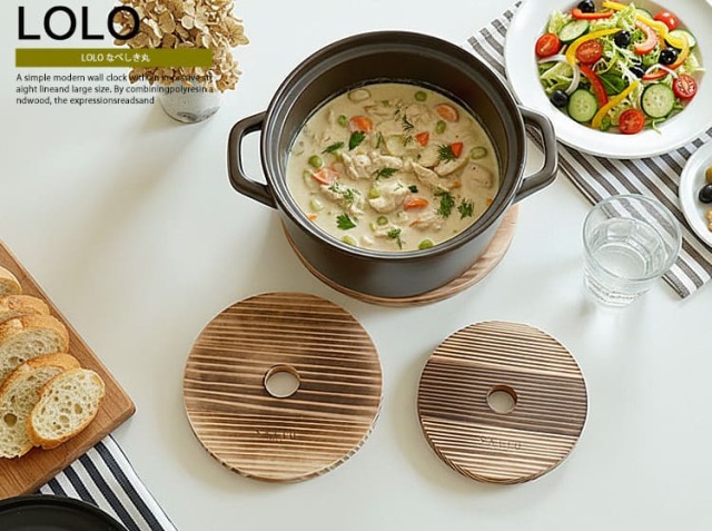 LOLO 鍋敷き 丸(穴あきタイプ)