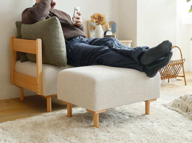 オットマン Self（セルフ）ユニットソファー｜北欧・ヴィンテージ