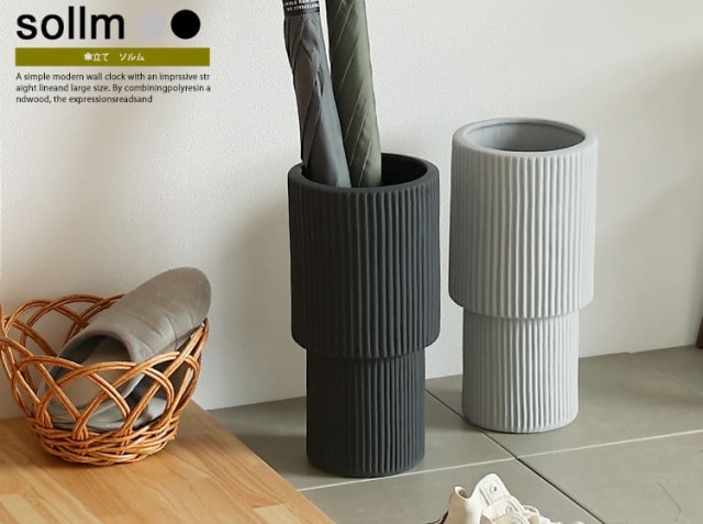傘立て sollm(ソルム)