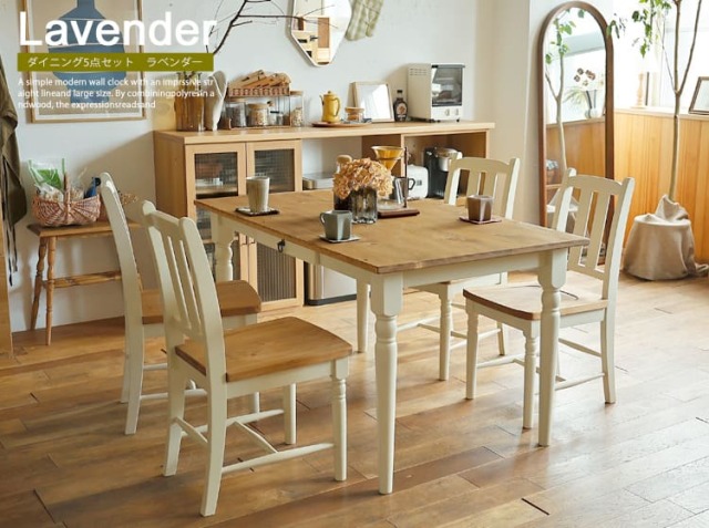 ゆか 玄関マット Farsund（ファーサンド）｜北欧・ヴィンテージ