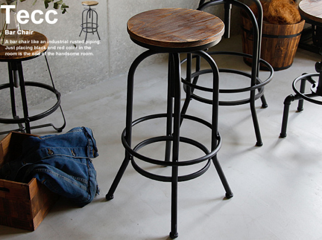 バーチェアー Tecc（テック）｜北欧・ヴィンテージインテリア