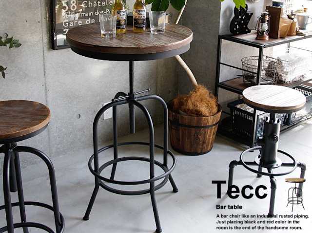 バーテーブル Tecc（テック）｜北欧・ヴィンテージインテリア