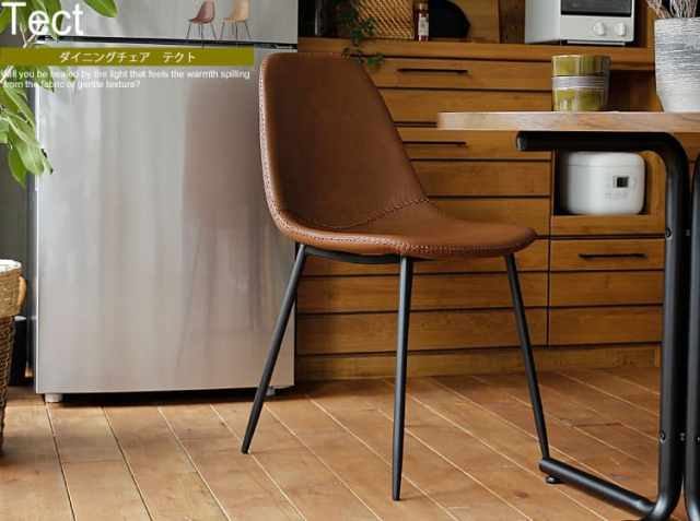 TECT テクタ ダイニングチェア B20 椅子 インテリア 家具 B078 TECTA