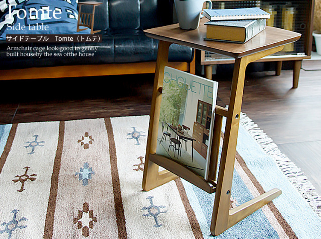 tom）コーヒーテーブル コーヒーテーブル TOMTE Coffee Table (トムテ コーヒーテーブル