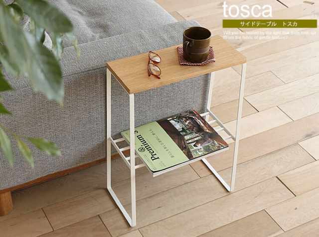 トスカ(tosca）社製の机と本棚