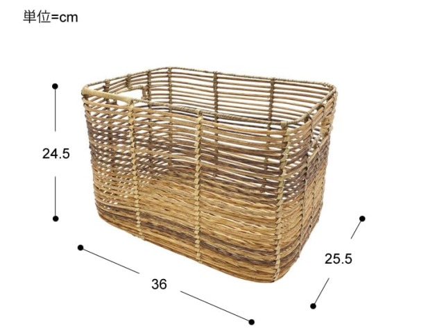 ラウタラタンバスケット Towc（トーク）長方形サイズ｜北欧