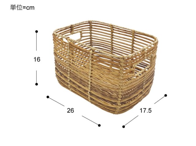 ブラウンラタン風長方形バスケット ブラウンラタン風長方形バスケット
