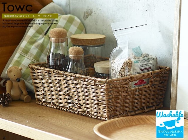 北欧 Kay Bojesen 調味料入れ ビンテージ 北欧 Kay Bojesen 調味料入れ ビンテージ