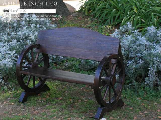 Wheel Bench（車輪ベンチ） 1100｜北欧・ヴィンテージインテリア