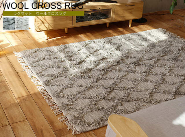 ラグ ラグマット キャンプ 使用可 ウール 手織りラグ 100x150cm A ラグ ラグマット キャンプ 使用可 ウール 手織りラグ 100x150cm A