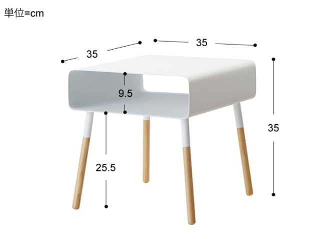 ローサイドテーブル PLAIN（プレーン）｜北欧・ヴィンテージインテリア