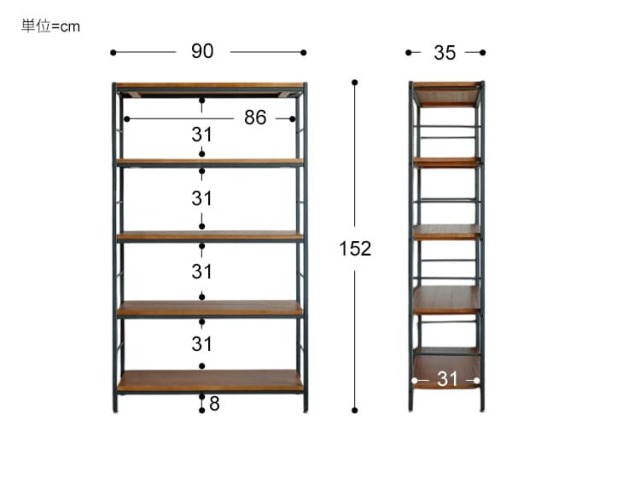 ZAGA（ザガ） オープンラック 幅90cm 5段タイプ｜北欧・ヴィンテージ