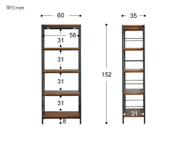 ZAGA（ザガ） オープンラック 幅60cm 5段タイプ｜北欧