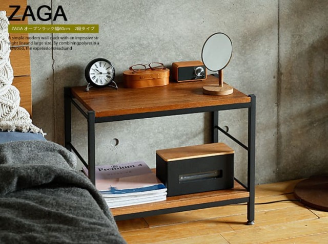 【リセノ】ZAGA RACK60（高さ48cm 2段ラック スチールと木材） リセノ】ZAGA RACK60（高さ48cm 2段ラック スチールと木材