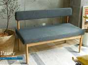 2人掛けソファー　Paury（ポーリー）