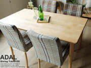 ダイニングテーブル幅150cm　ADAL（アダル）