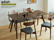 ダイニングテーブル　adish（アディッシュ）ブラウンタイプ