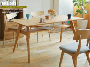 ダイニングテーブル　adish（アディッシュ）ナチュラルタイプ