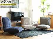 1人掛けリクライニングソファー　Aloob（アルーブ）