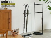 傘立て・アンブレラスタンド通販 | 北欧・ヴィンテージインテリア