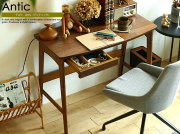 デスク　Antic（アンティック）