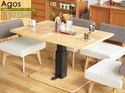 昇降式ダイニングテーブル　Agos（アゴス）ブロックタイプ