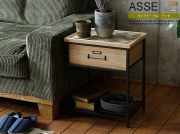 サイドテーブル asse